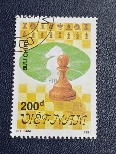 Вьетнам 1991г. Шахматы
