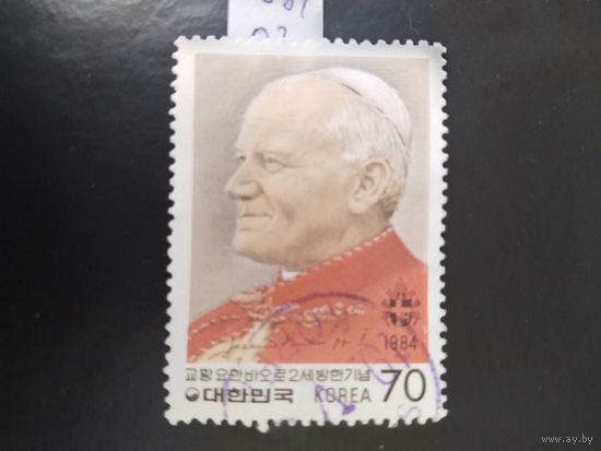 Корея 1984 Папа