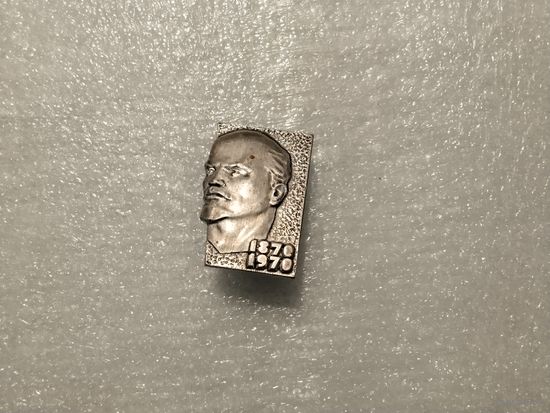 Ленин 1870-1970