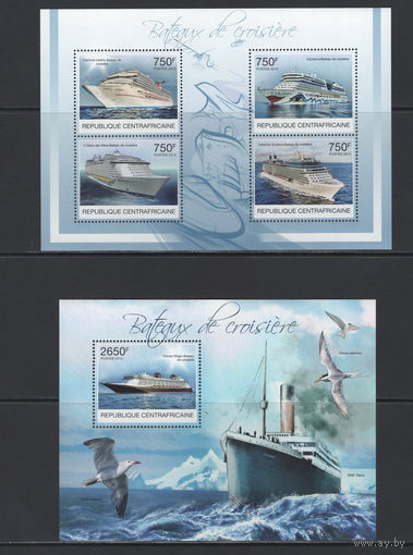 Корабли Центрально-Африканская Республика 2012** Круизные лайнеры Титаник