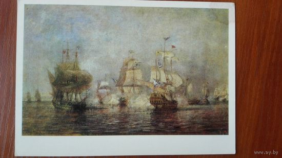 История. Боголюбов. Первое сражение русского коробельного флота...
