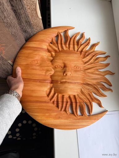 Панно из дерева 50 см Солнце и луна