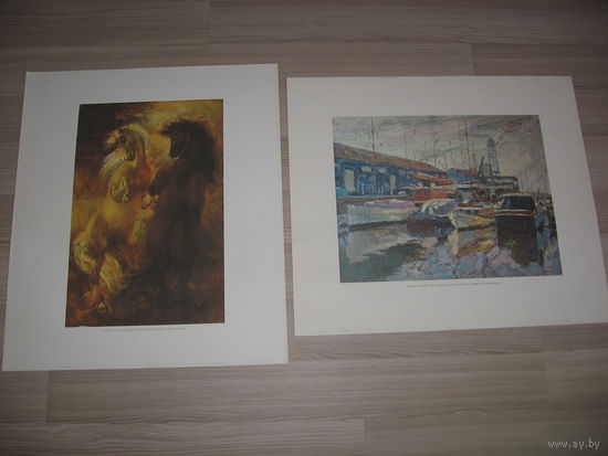 Репродукция известных художников, на бумаге, отпечатана в Испании, размер 46х54 см.НОВАЯ.