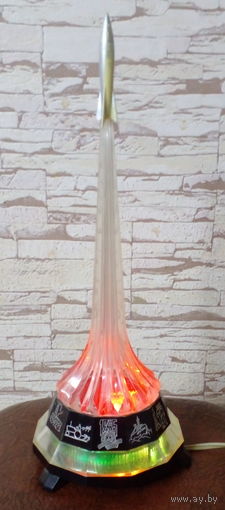 Лампа-ночник "Эпоха", ракета. Южмаш, г. Днепропетровск, УССР. рабочая