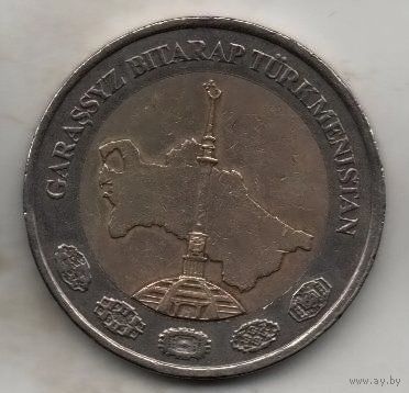 РЕСПУБЛИКА ТУРКМЕНИСТАН. 2 маната 2010. Биметалл