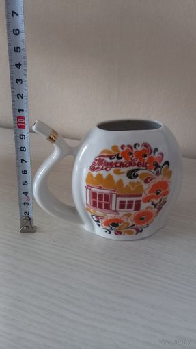 Кружка поилка,  СССР