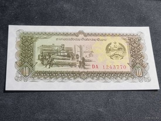 Лаос 10 кип 1979 UNC