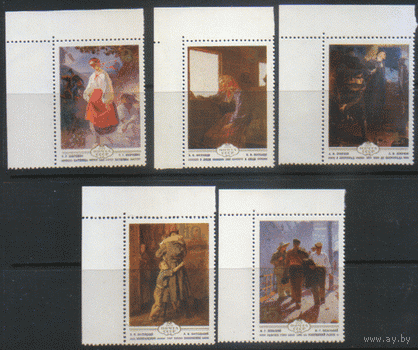 Заг. 4943/47. 1979. Изобразительное искусство Украины. УгОл. ЧиСт.