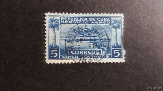 КУБА \н22\ 1927 Mi56 Авиапочта  авиация Самолёты Гидросамолёт. штемпель хороший