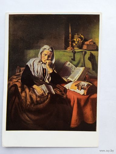 Мас. Старая женщина. Издание Германии