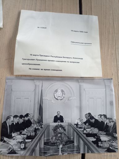 Фото Р.Б\9