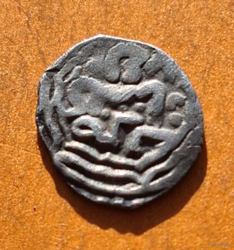 Дирхем орда отличное состояние