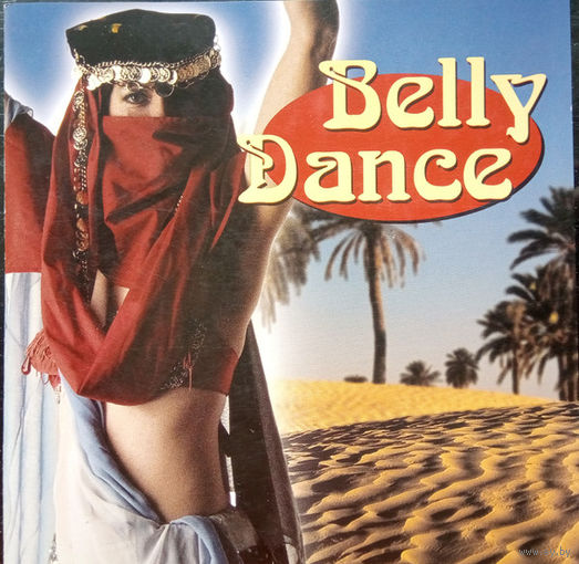 Belly Dance