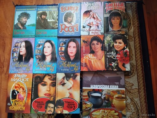Книги по сериалам 90х при покупке всех книга с рецептами в подарок