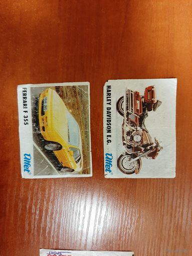 Редкие Вкладыши DEPAR Ulfet. Состояние хорошее. Доставка бесплатно.