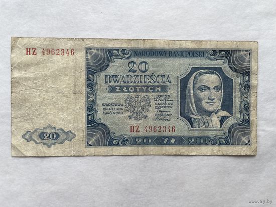 20 злотых 1948