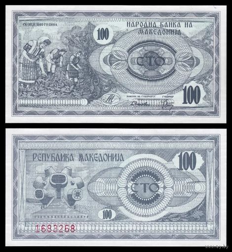 Македония 100 динаров образца 1992 года UNC p4