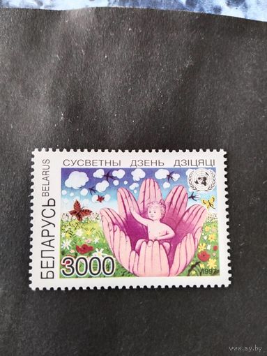 РБ