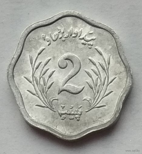 Пакистан 2 пайса 1975 г. ФАО