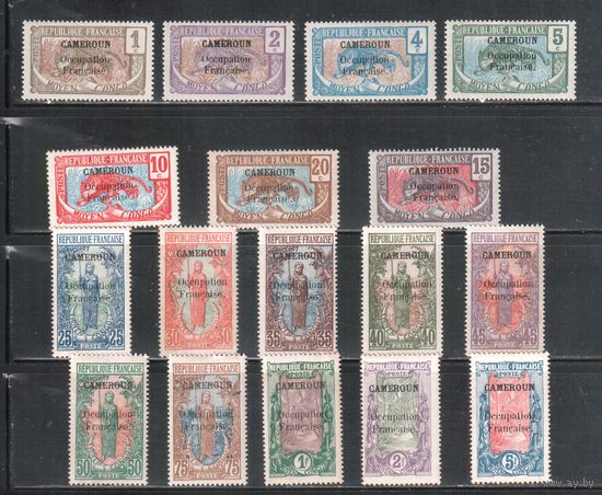 Камерун-1916,(Мих.30-46) * , Надп. , Фауна, Леопард, Французская оккупация(полная серия)