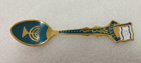 Ложка сувенирная Израиль