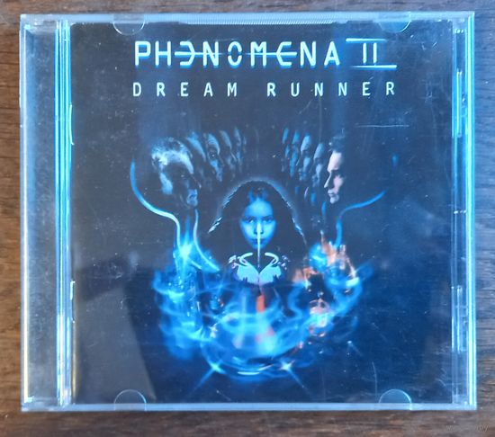 Phenomena II – Dream Runner