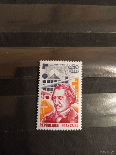 1973 Франция Эрнест Ренан историк религии MNH** выпускалась одиночкой (1-10)