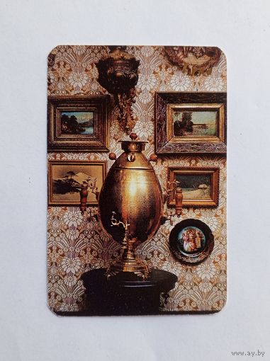 Календарик карманный 1989 год. Тула.