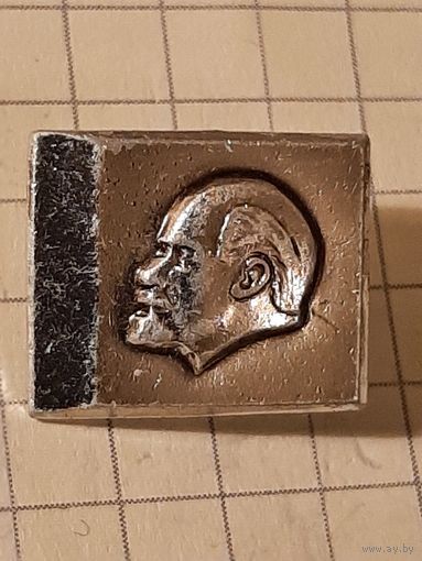 Ленин.