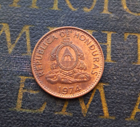 1 сентаво 1974 Гондурас #01
