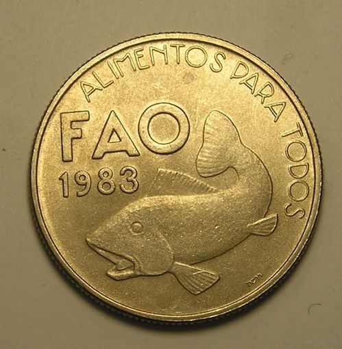 Португалия 25 Эск. 1983 ФАО Рыба