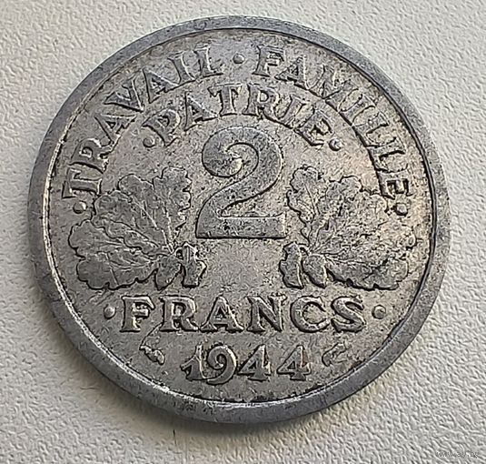 Франция 2 франка 1944 В 3-9-17