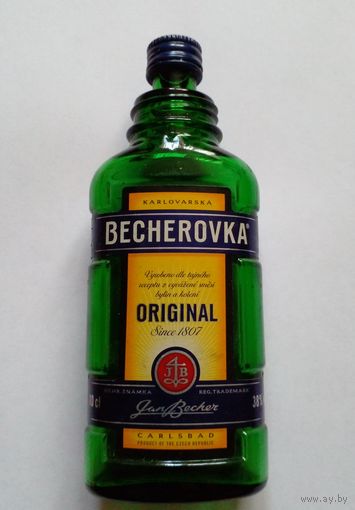 Бутылка от BECHEROVKA 0,1л ORIGINAL