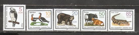 ФФ1 ГДР 1985 Фауна