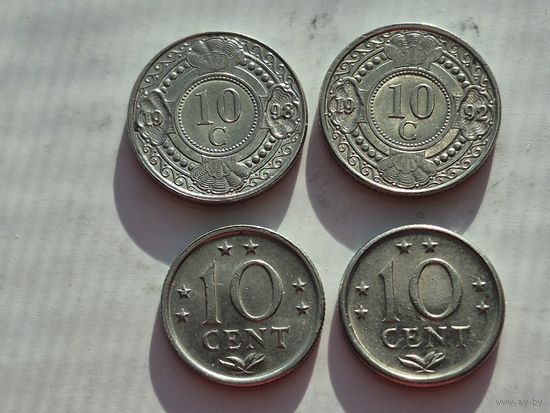 Сборный лот 10 центов Нидерландские Антильские острова. Лот состоит из 4-х монет. Монеты не чищены. 45240