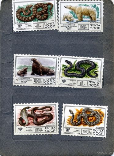 СССР, 1977, ФАУНА СССР,  сборка  6м по 40 коп шт