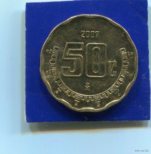 Мексика 50 сентаво 2007