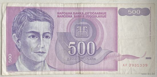 Югославия 500 динаров 1992 г.