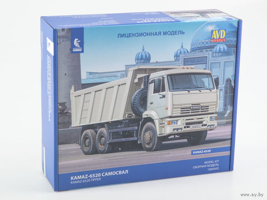 КАМАЗ-6520 самосвал