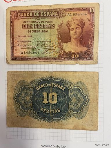 Испания 10 песет 1935г.-9