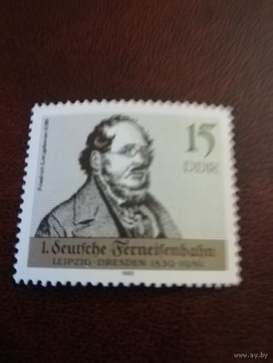 Германия ГДР 1989 Фридрих Лист