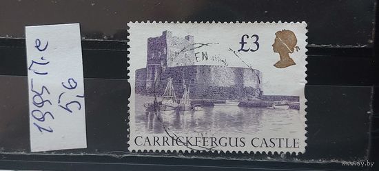 РАСПРОДАЖА. ВЕЛИКОБРИТАНИЯ 1995г. Полная серия. Гаш.