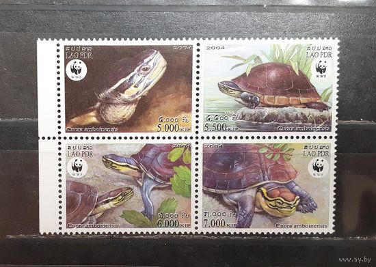 Лаос. 2004 год. Фауна. Рептилии. Черепахи. Сцепка (1070)