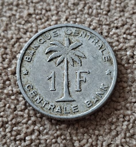 Руанда-Урунди 1 франк, 1958