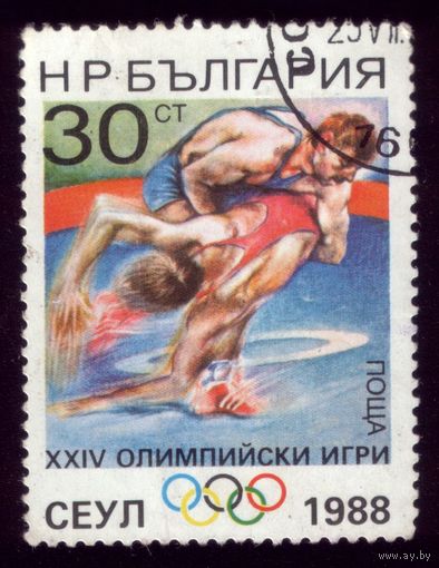 1 марка 1988 год Болгария 3681