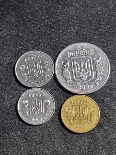 Украина 4 шт 1,2,5,10 копеек 2004