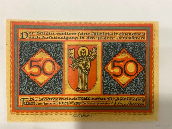 50 пфеннигов (нотгельды) 1921 г. Германия.