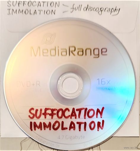 DVD MP3 дискография SUFFOCATION, IMMOLATION (Death Metal) - 1 DVD