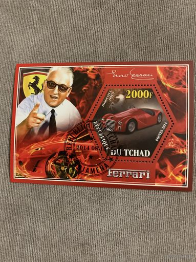 Чад 2014. Автомобили. Ferrari 125S 1947. Блок