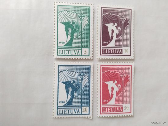 Литва 1990 4м б/зуб.